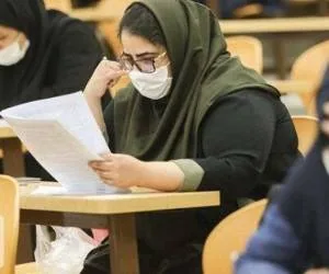 آزمون کارشناسی ارشد