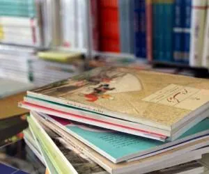 ثبت نام کتب درسی