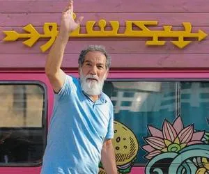 سعید سهیلی
