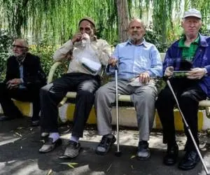 وام بازنشستگان