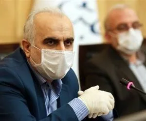سهام عدالت