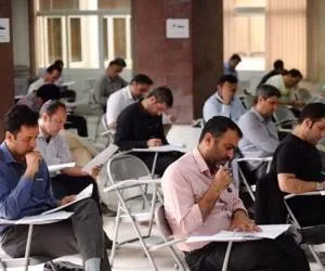 آزمون استخدامی