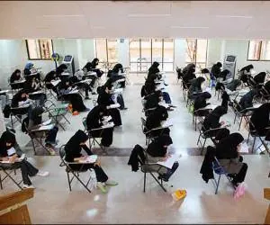 انتخاب رشته