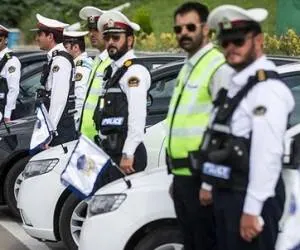 سال تحصیلی جدید