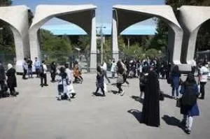 غربالگری کرونا