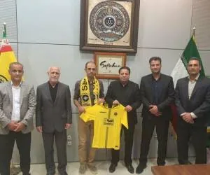 محرم نویدکیا