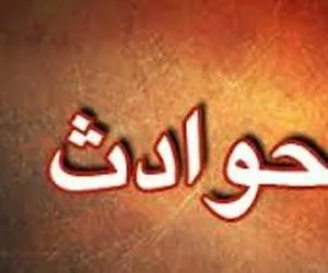 اخاذی منشی اخراجی