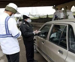 جریمه کرونایی