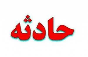 واژگونی اتوبوس