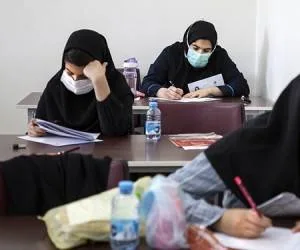 نتایج کنکور