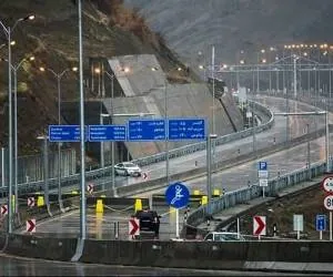 پلاک تهران