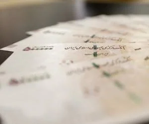 معافیت حقوق