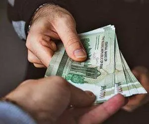 بسته معیشتی