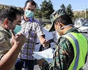 پلاک غیربومی