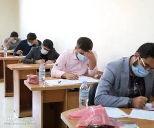 کنکور دکتری