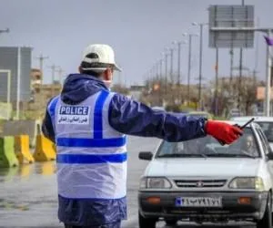 ممنوعیت کرونایی