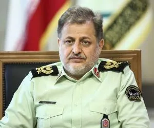 باند قمار