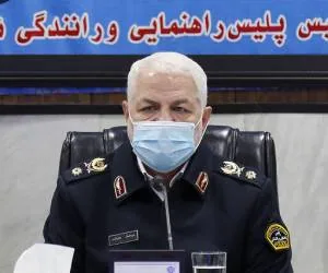 جریمه خودروها