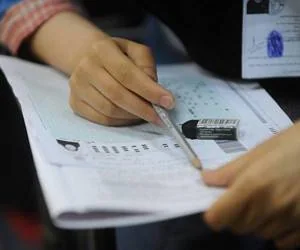 آزمون استخدامی