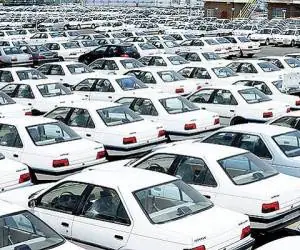 قیمت گذاری خودرو