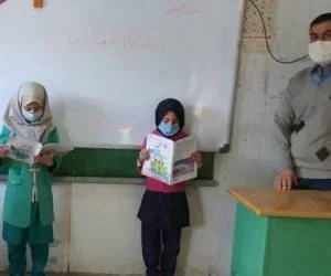 استخدام آموزش و پرورش