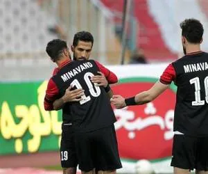 پرسپولیس