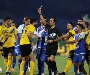 سپاهان و پرسپولیس
