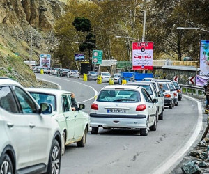 سفر در نوروز