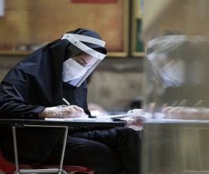 آزمون دکتری
