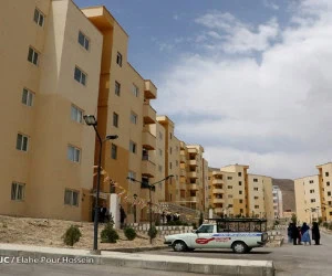 ثبت نام املاک