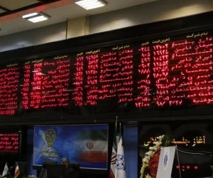 بازار بورس
