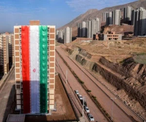 مسکن ملی