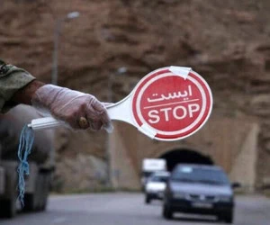 تردد از تهران