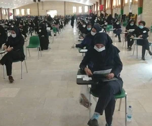 استخدام آموزش و پرورش