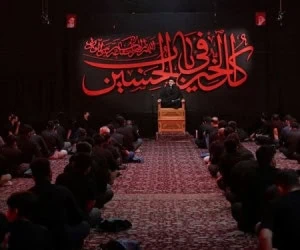 دهه دوم محرم