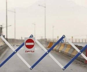 وضعیت قرمز کرونایی