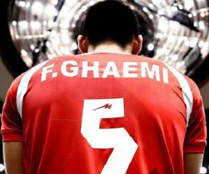 فرهاد قائمی