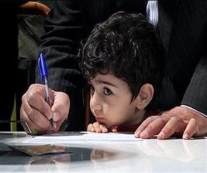 کارنامه دانش آموز