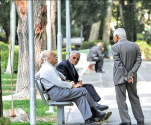 وام بازنشستگان