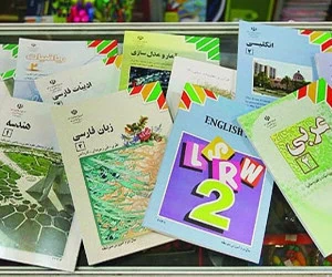 سفارش کتاب