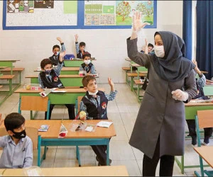 آموزش و پرورش