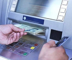 یارانه معیشتی