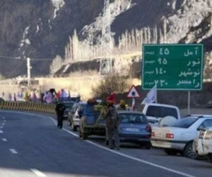 جاده هراز