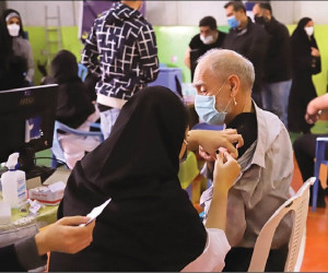 واکسیناسیون ایران