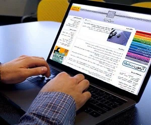 آزمون دکتری