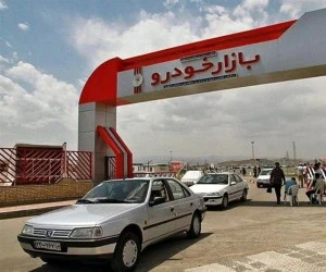 قیمت خودرو