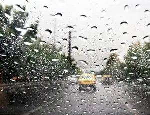 کاهش دما