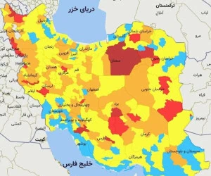رنگ بندی کرونایی