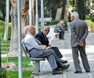 وام بازنشستگان