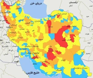رنگ بندی کرونا